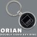 Orion Metal Keyring